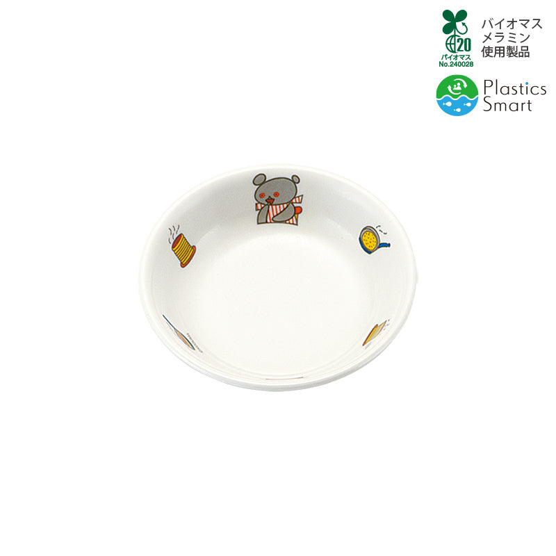 10cm丸深皿 こぐまちゃん D63 KO