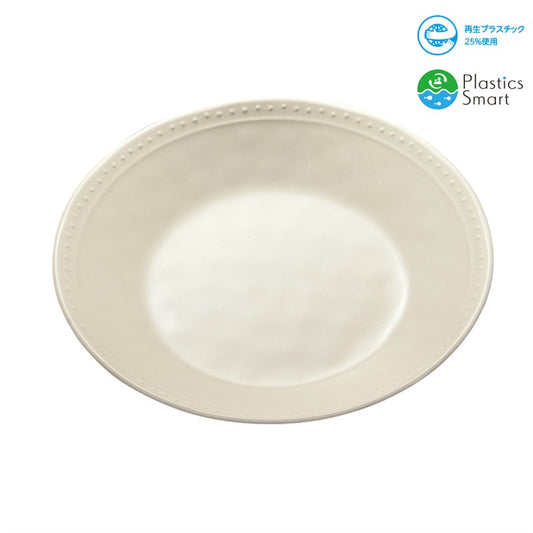 23cmプレート スマートクリームC E291 SMC