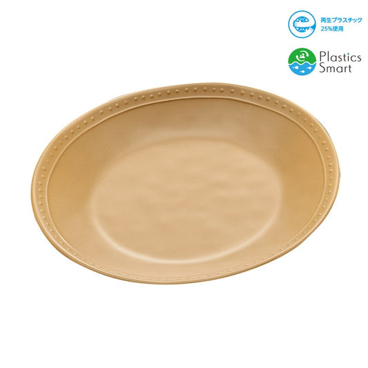 23cmオーバルプレート スマートモカC E296 SMM