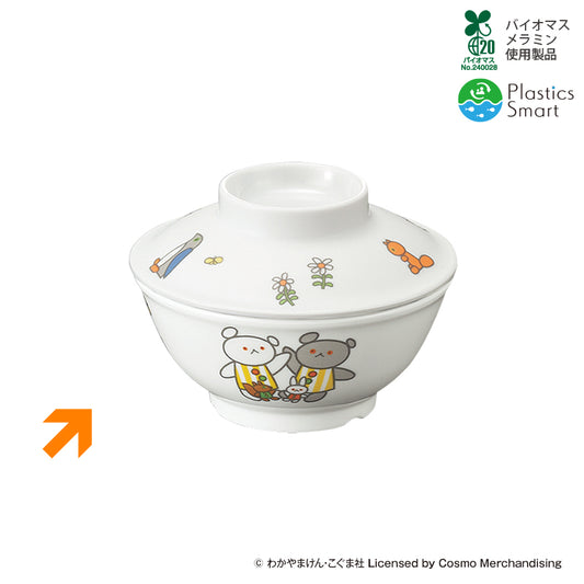 飯茶碗 小 身 こぐまちゃん J30B KO