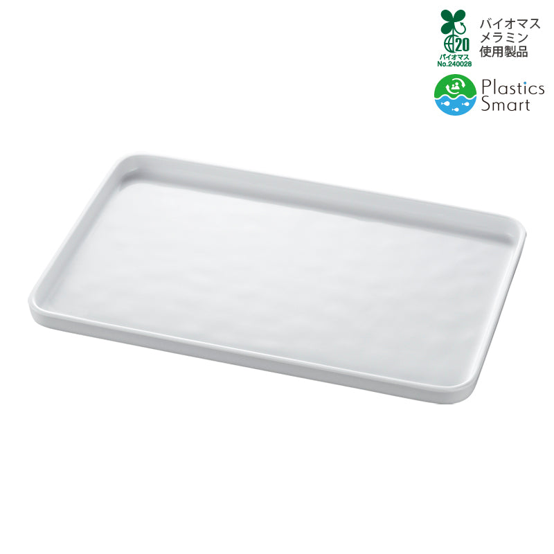 トレー 39cm お盆 プラスチック 軽量 プレイスマット ランチョンマット （ 盆 白 トレイ 長角 一人用 メラミン 四角 メラミントレー 配膳  キッチン アウトドア ） | リビングート　楽天市場店