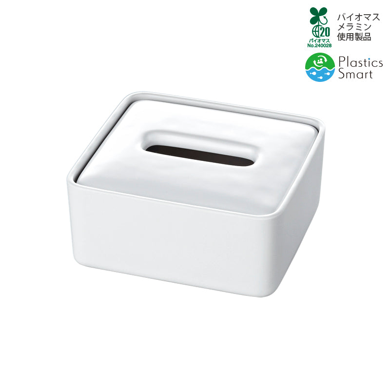 ハーフティッシュボックス ホワイト｜国際化工公式通販サイト【ホテル