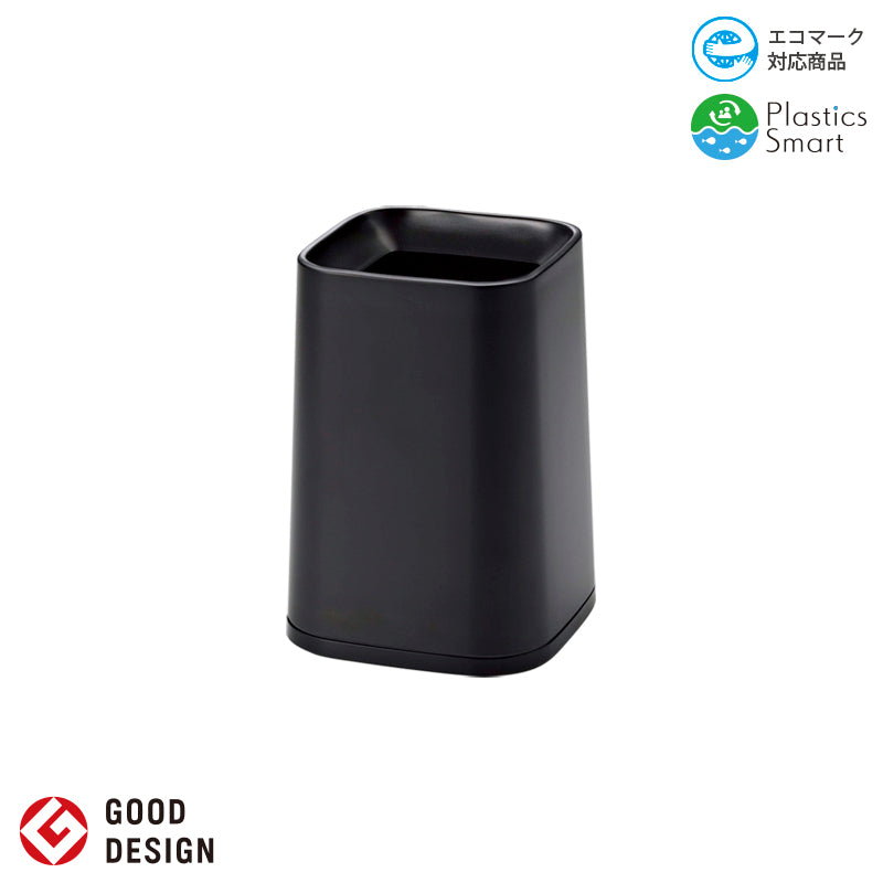 ダストボックス 蓋なし スマートブラック M713 SMB ｜国際化工公式通販