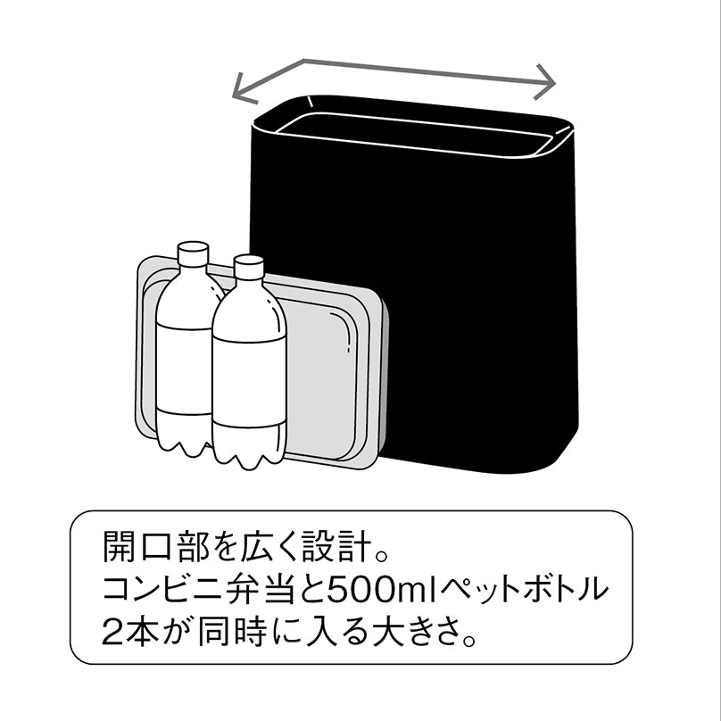 ダストボックス 大 スマートブラック M715 SMB