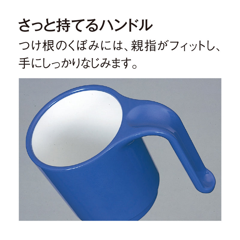 マグ 大 高麗 S43 WI