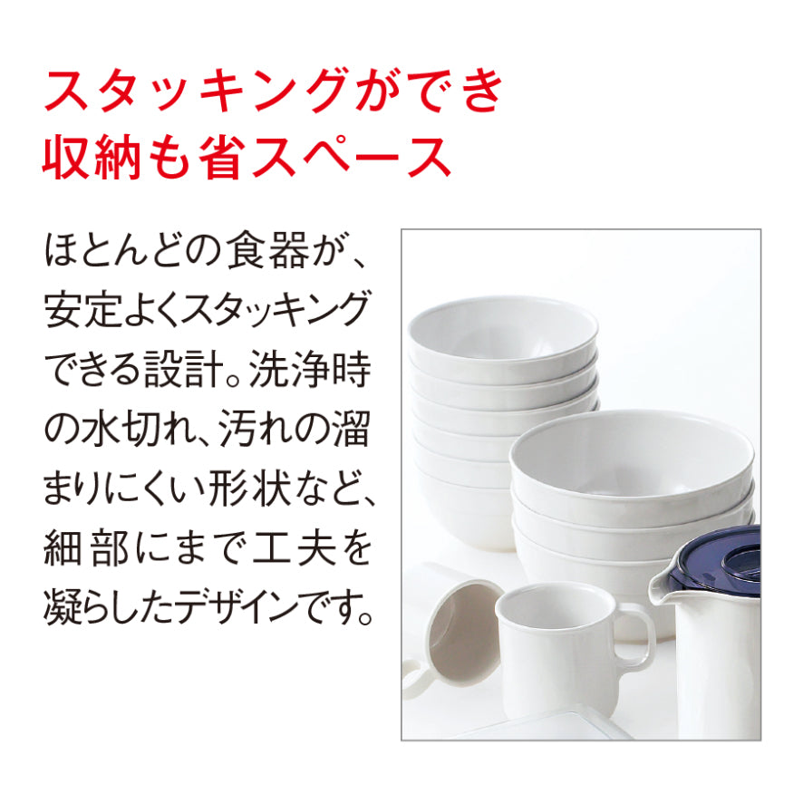 バターケース パステパイン M194 TPN(バターナイフ付)