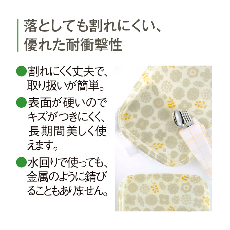 プリムトレー No.6 ガーデン M586 GD