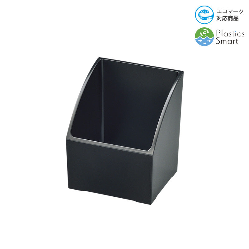 アメニティスタンド エコブラック M809 EB ｜国際化工公式通販サイト