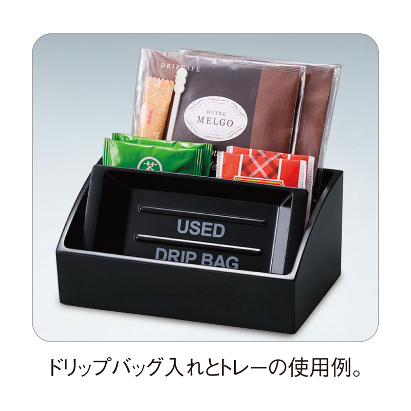 使用例