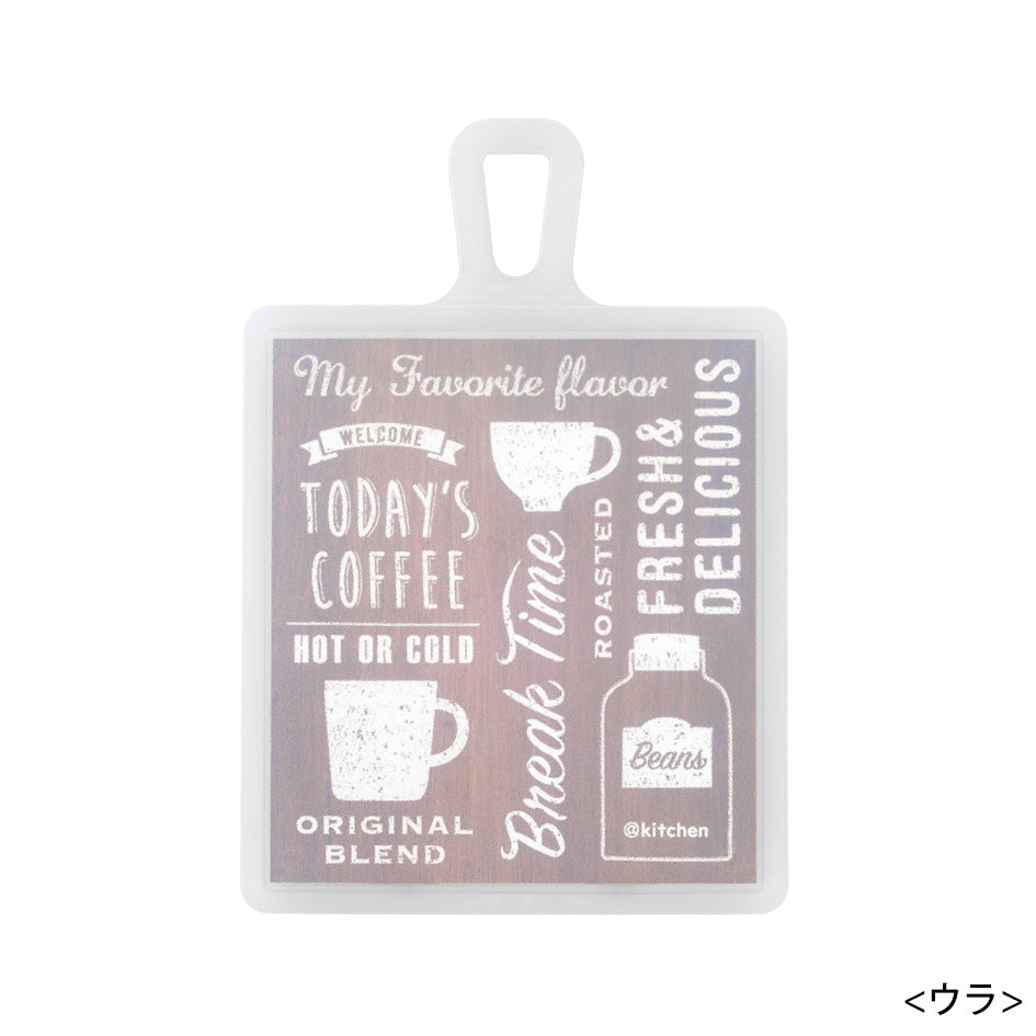 @kitchen まな板 デザートボードS カフェタイム MA130 CT
