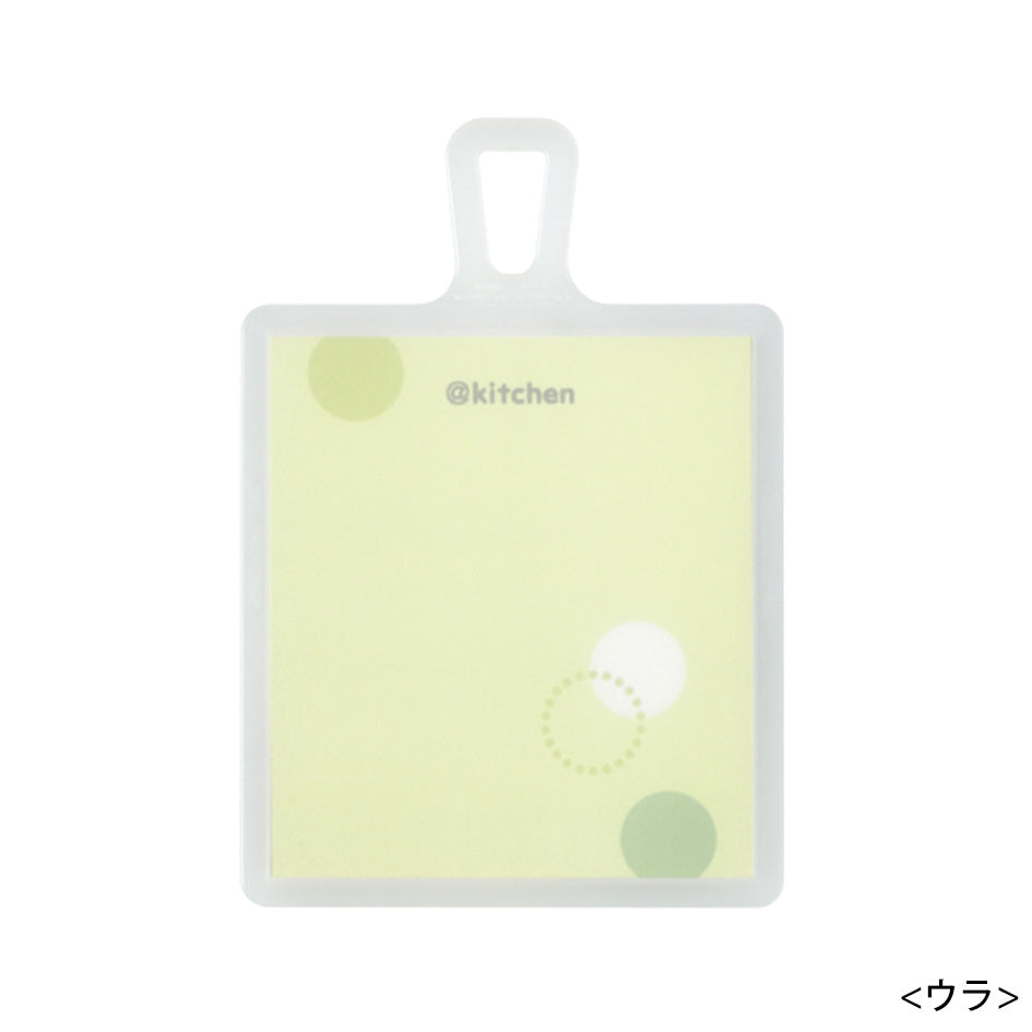 @kitchen まな板 デザートボードS GNハーモニー MA130 GH