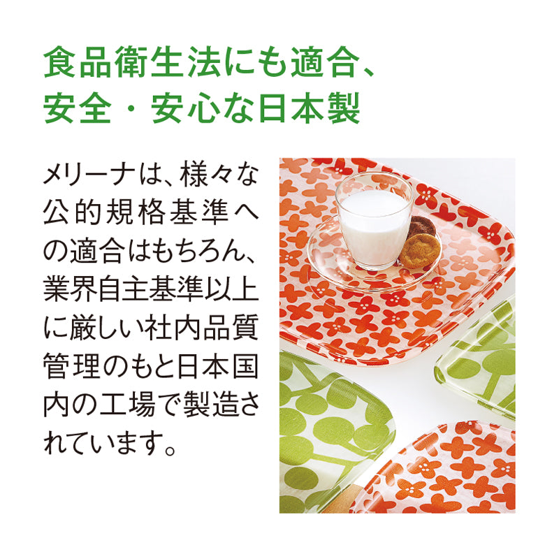 プリムトレー No.6 野花 M586 MNB