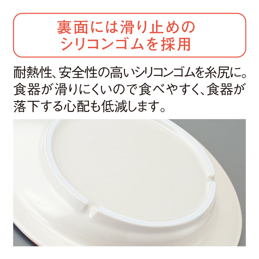 ユニボール 小 コモンアクア G132 CAQ