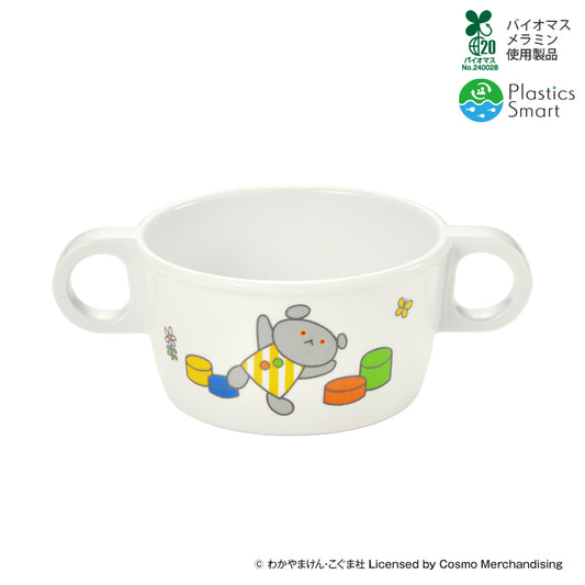 両手付カップ こぐまちゃん 540 KO