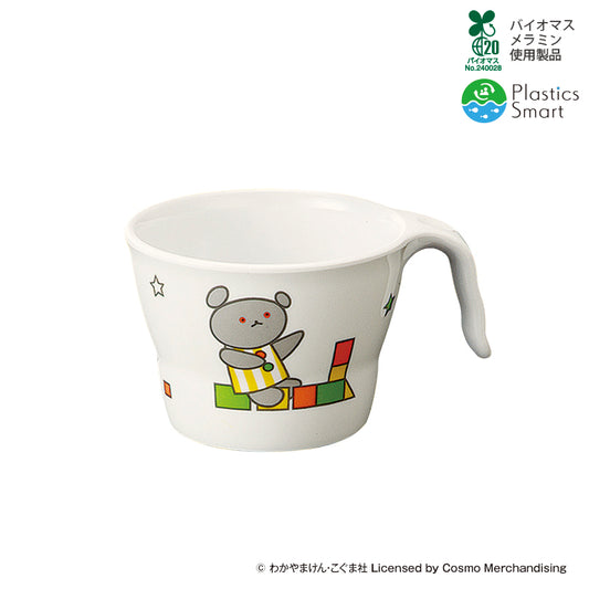 ユニマグカップ 小 こぐまちゃんDC C12 KO