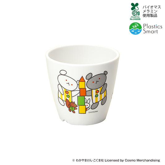 コップ 小 こぐまちゃん C3 KO