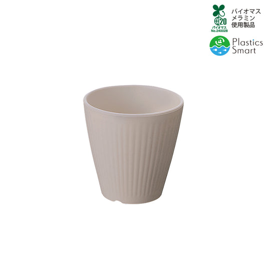 フリーカップ 大 グレーC C44 GY