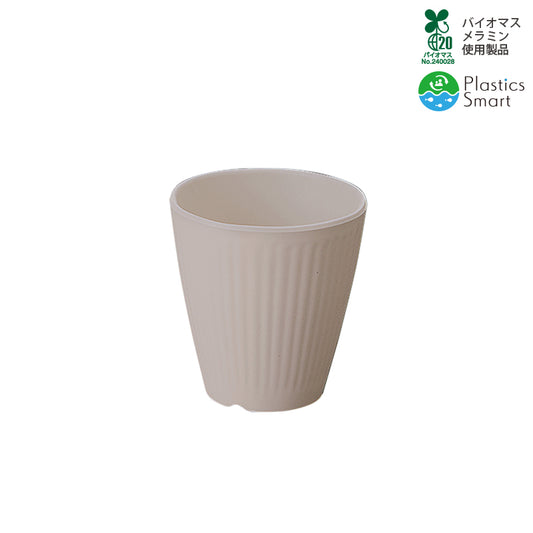 フリーカップ 小 グレーC C45 GY