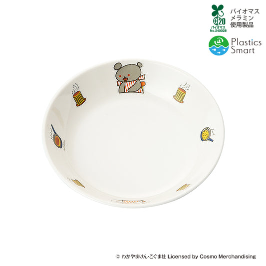 深菜皿 こぐまちゃん D17 KO