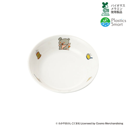 12cm丸深皿 こぐまちゃん D62 KO