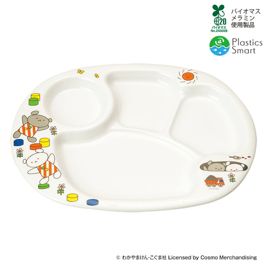 オーバルプレート 大 こぐまちゃん E15 KO