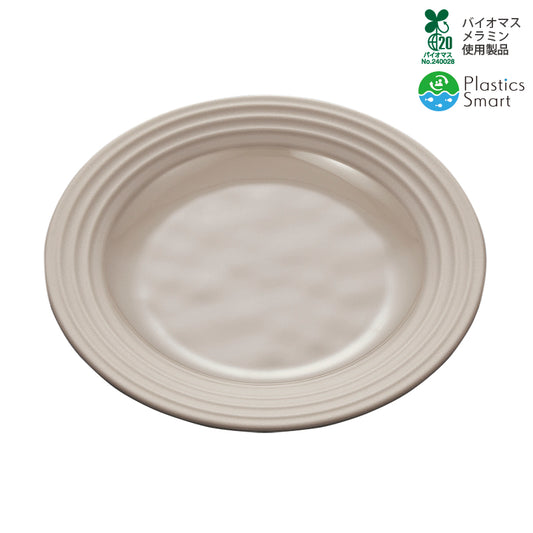 23cmミート皿 グレーC E281 GY