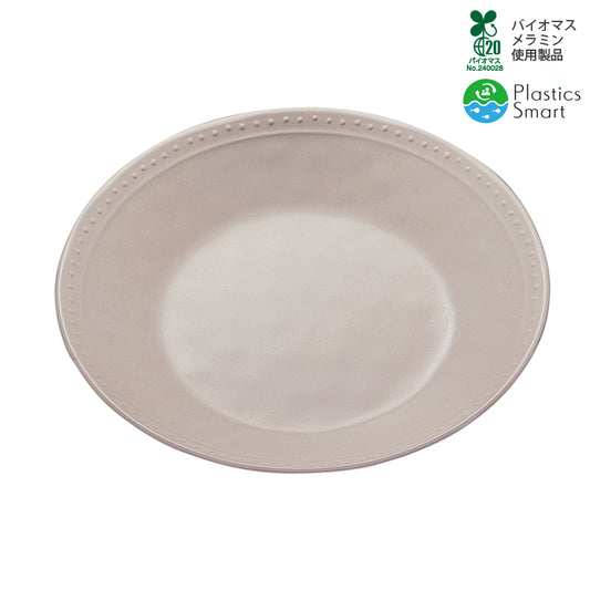 23cmプレート グレーC E291 GY