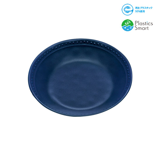 16cmプレート ネイビーC E293 NAV