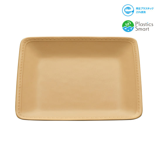 22cm角プレート スマートモカC E298 SMM