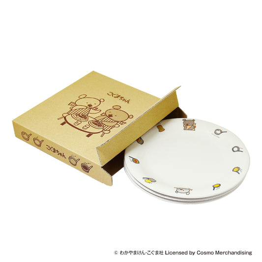 ほっとけーき皿3枚セット こぐまちゃん E95 KO