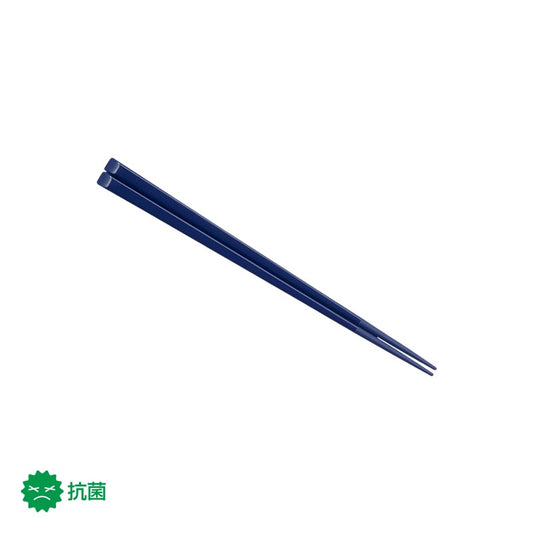 18cmハイロン箸 紺 H28 BU
