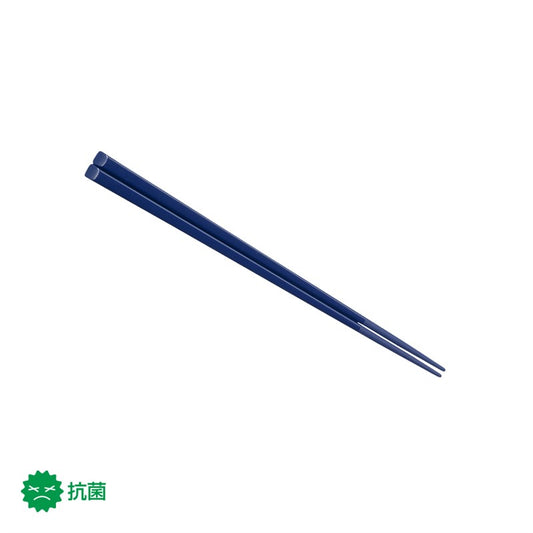 19.5cmハイロン箸 紺 H29 BU