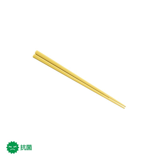 16cm角丸箸 ライトイエロー H47 LY