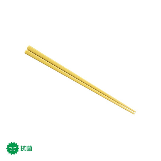 19.5cm角丸箸 ライトイエロー H49 LY