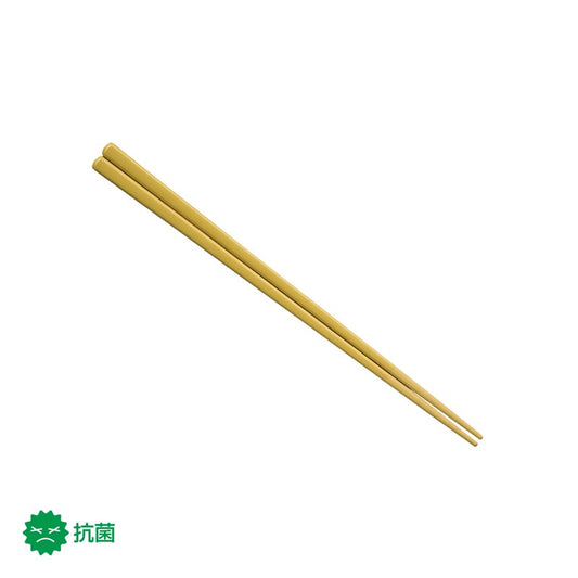 21cm角丸箸 からし H51 KA