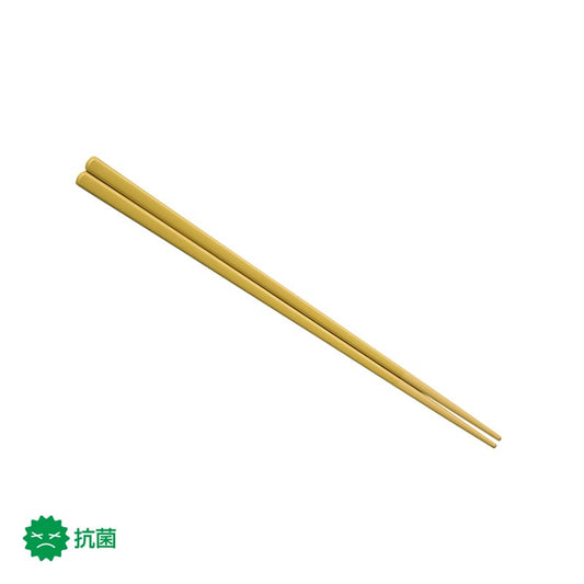 22.5cm角丸箸 からし H52 KA