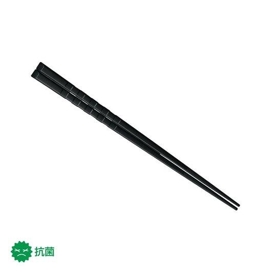 21cm市松ハイロン箸 マット黒 H61 MBK