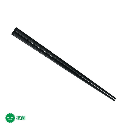 22.5cm市松ハイロン箸 マット黒 H62 MBK