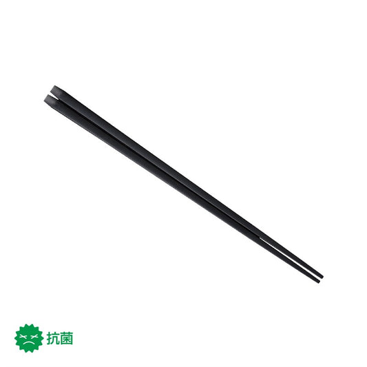 21cm四角箸 マット黒 H71 MBK