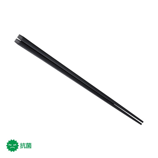 22.5cm四角箸 マット黒 H72 MBK