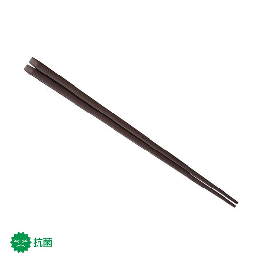 22.5cm四角箸 マット濃茶 H72 MBN