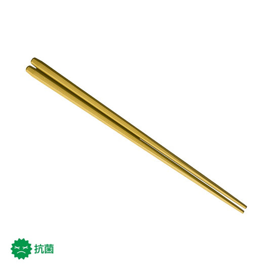 22.5cm六角箸 からし H92 KA