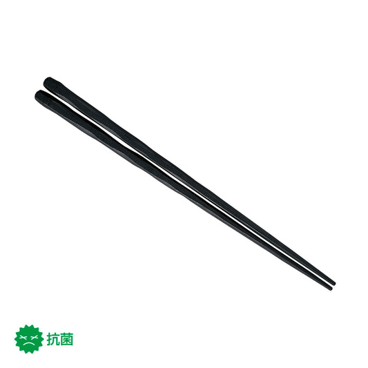 22.5cm六角けずり箸 マット黒 H96 MBK
