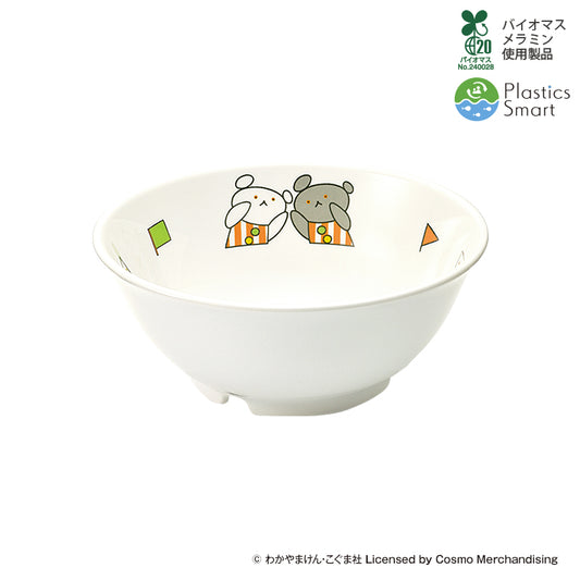 ボール 小 こぐまちゃん J48 KO