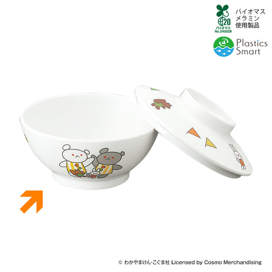 飯茶碗 身 こぐまちゃん J5B KO