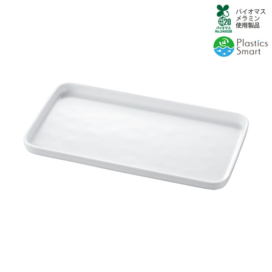 トレー 中 ホワイト M702 IW