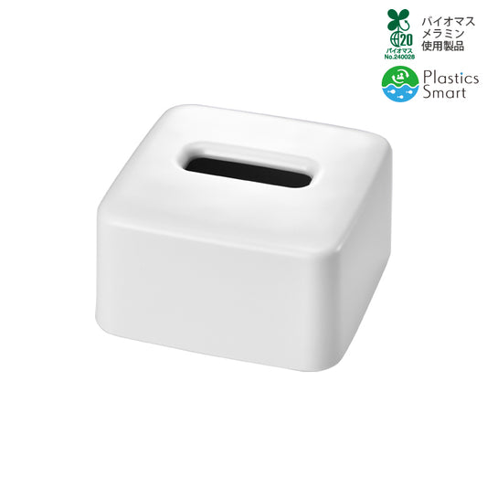 ハーフティッシュボックス 小 ホワイト M707 IW