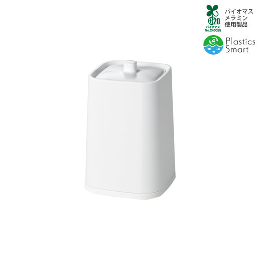 ダストボックス 蓋付 ホワイト M713S IW