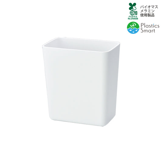 トラッシュボックス 小 ホワイト M714 IW