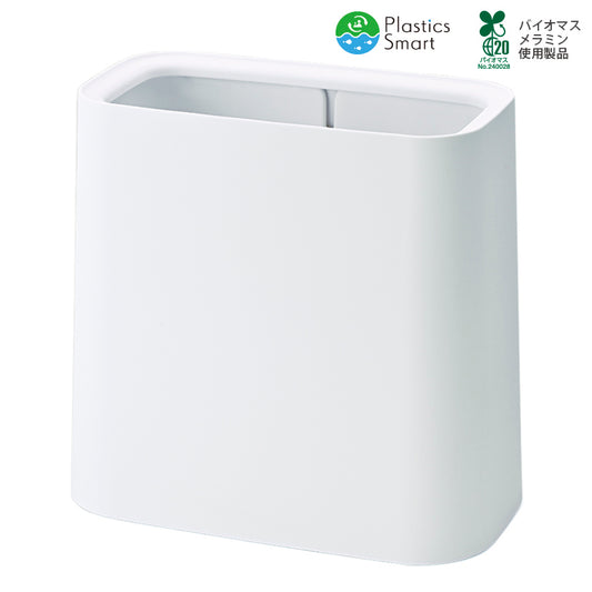 ダストボックス 大 ホワイト M715 W
